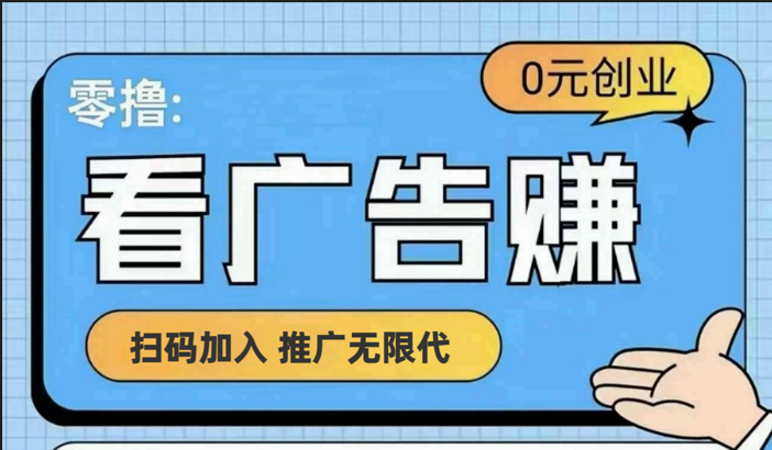 【十指玩平台】最强零撸+买鹅赚元宝，只要一个平台就够_菜菜笔记