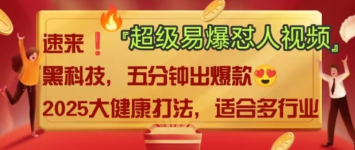 AI_菜菜笔记