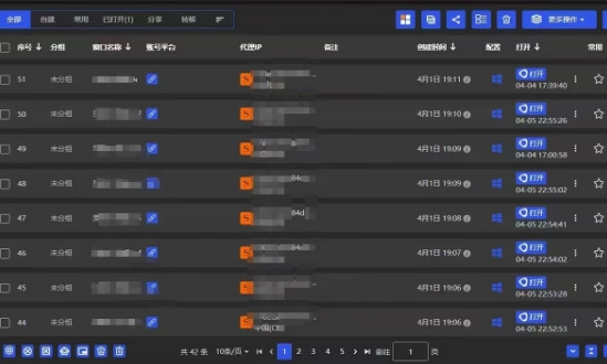 全网最新无人值守全平台自动发布矩阵rpa工具，日发1000条内容【揭秘】_菜菜笔记