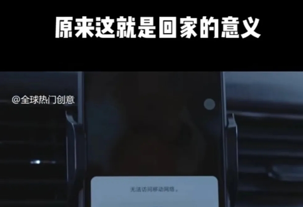利用春节风口，制作热点视频，多种玩法类型，新手也能轻松变现！_菜菜笔记