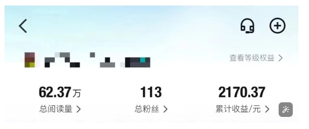 得物种草AI搬运项目，每天10分钟，也能挣生活费的野路子，团队实测两三天出单_菜菜笔记