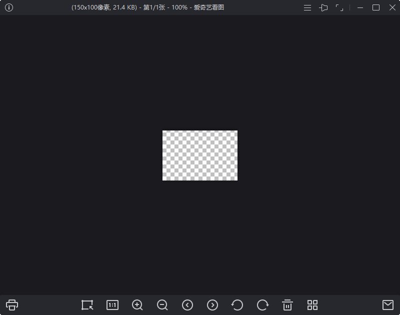 爱奇艺看图纯净看图v1.0.13.1279_菜菜笔记