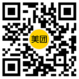 美团领津贴下单抽10万份免单_菜菜笔记