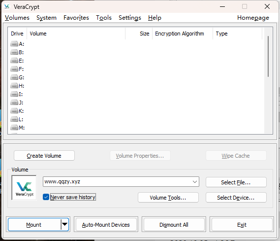VeraCrypt磁盘加密v1.26.24便携版_菜菜笔记