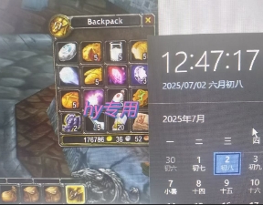 全自动游戏搬砖，每日轻松躺入1k+，长期变现暴利项目【揭秘】_菜菜笔记