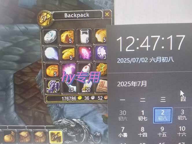 （15295期）全自动游戏搬砖，每日轻松躺赚1000+，长期变现暴利项目_菜菜笔记