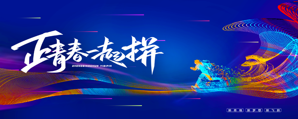 售楼部抖音卖房实战教程，团队两年抖音实操，好学易用可复制_菜菜笔记