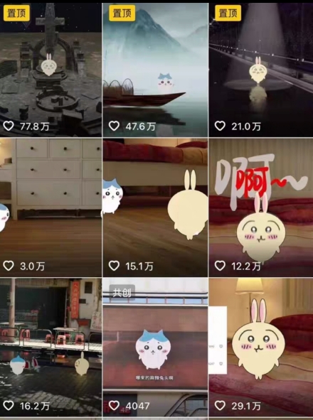 0基础入门乌萨奇教程动画，3D动画全流程，新手也能跟着上手_菜菜笔记