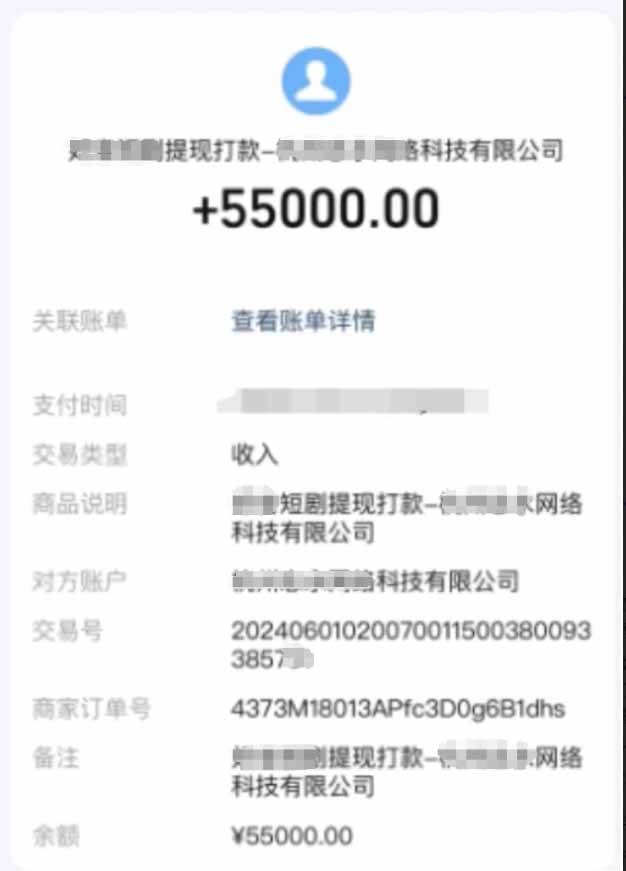 （15658期）短剧推广新思路，AI一键生成原创解说视频，10分钟产出100条，30天赚了5.5w_菜菜笔记