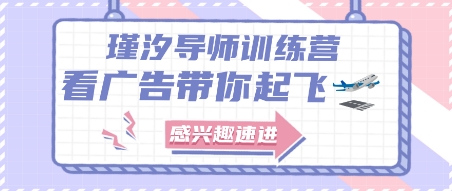 2025抖音看直播挣米极简项目，每天三分钟，日入15-1张+_菜菜笔记