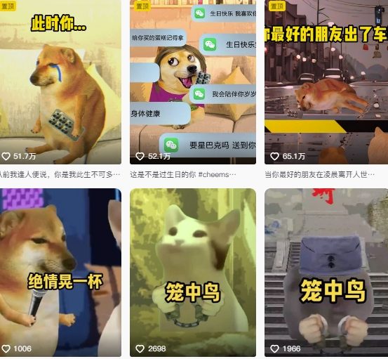 狗头幸运星UE5动画全套课程，从入门到实操全掌握_菜菜笔记