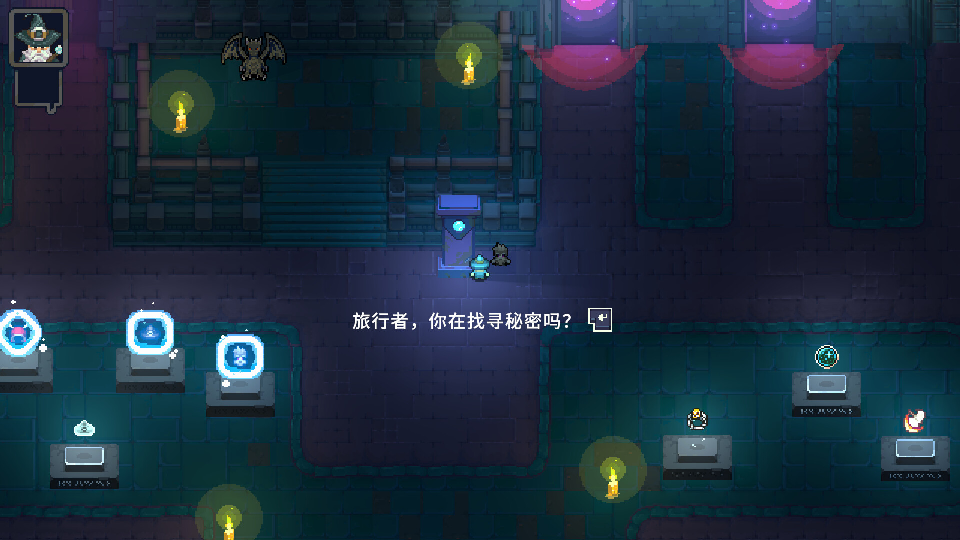 《黑龙魔导士》v16855723中文版_菜菜笔记