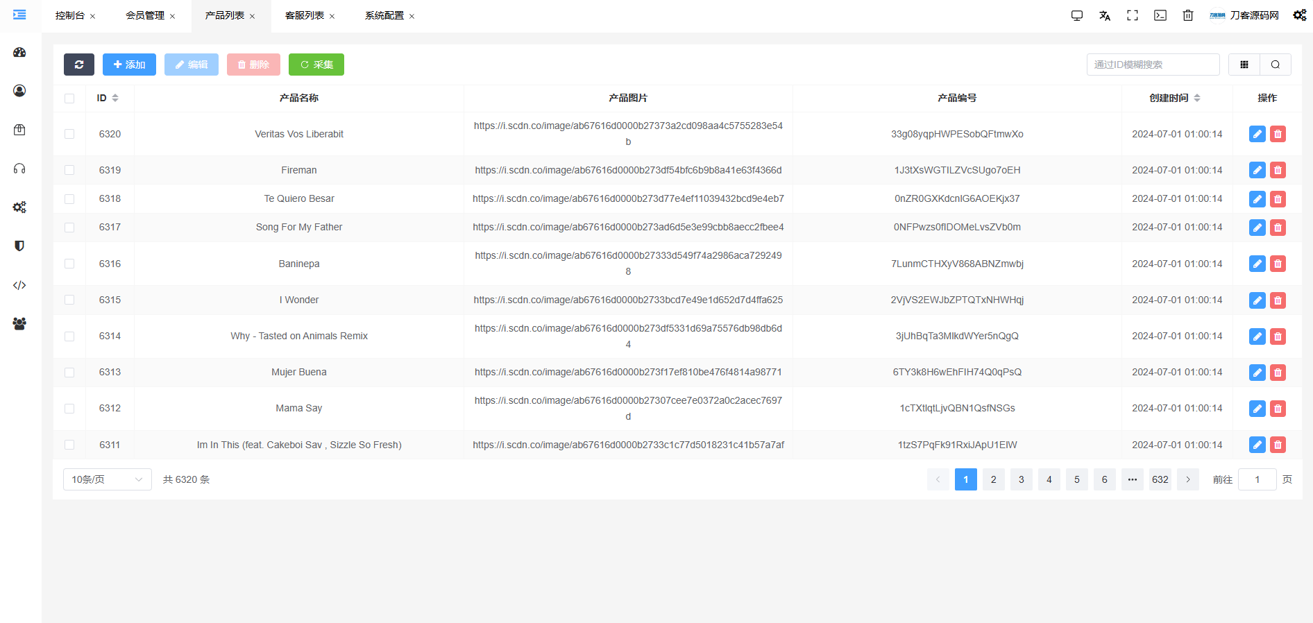 JKBX海外音乐抢单系统源码 Thinkphp框架 附教程_菜菜笔记