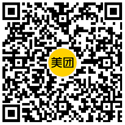 美团每天抽休闲小食通兑免单_菜菜笔记