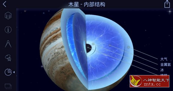 星空漫步:夜空指南 Star Walk 2 v2.18.2高级版_菜菜笔记