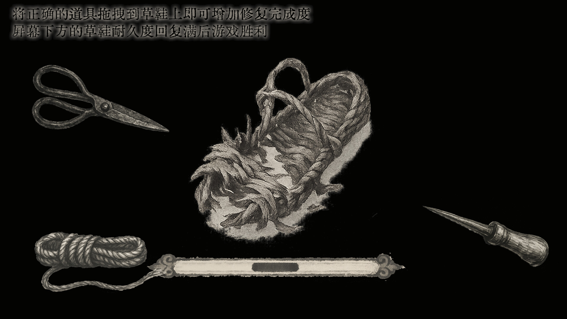 蜀汉再临：源起/Restart ShuHan Dynasty:Origin_菜菜笔记