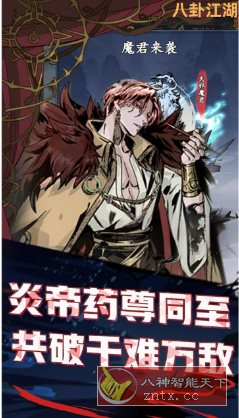 Voice Changer变声器 v1.02.92.0915专业版_菜菜笔记