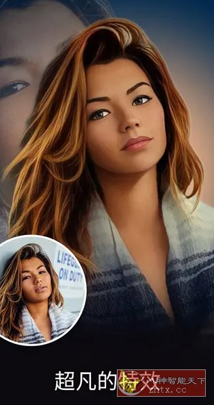 Photo Lab照片编辑 v3.13.73专业版_菜菜笔记