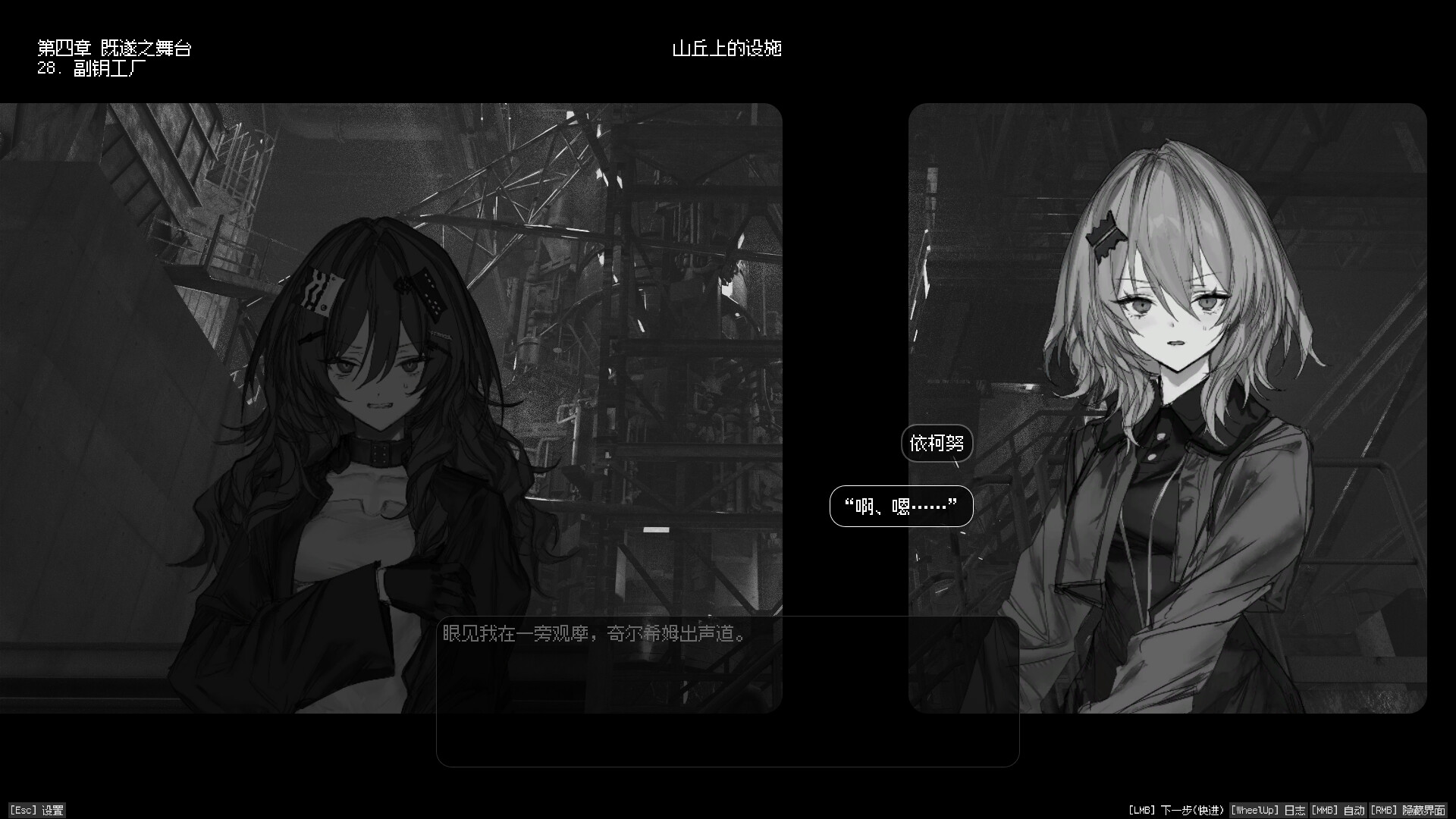 边界震荡/Lavender Quartz_菜菜笔记