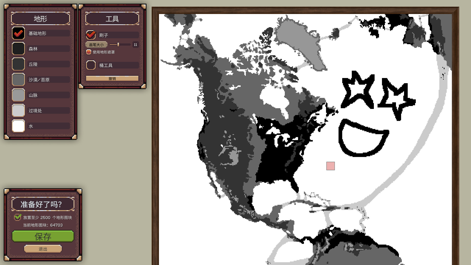 冲突时代：世界大战模拟器/Ages of Conflict: World War Simulator_菜菜笔记