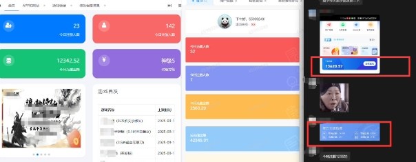 一折手游代理推广项目_满级点位+自用推广思路分享_菜菜笔记
