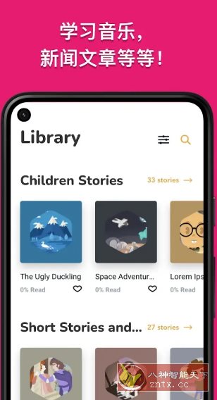 Beelinguapp双语故事学语言 v3.240 高级版_菜菜笔记