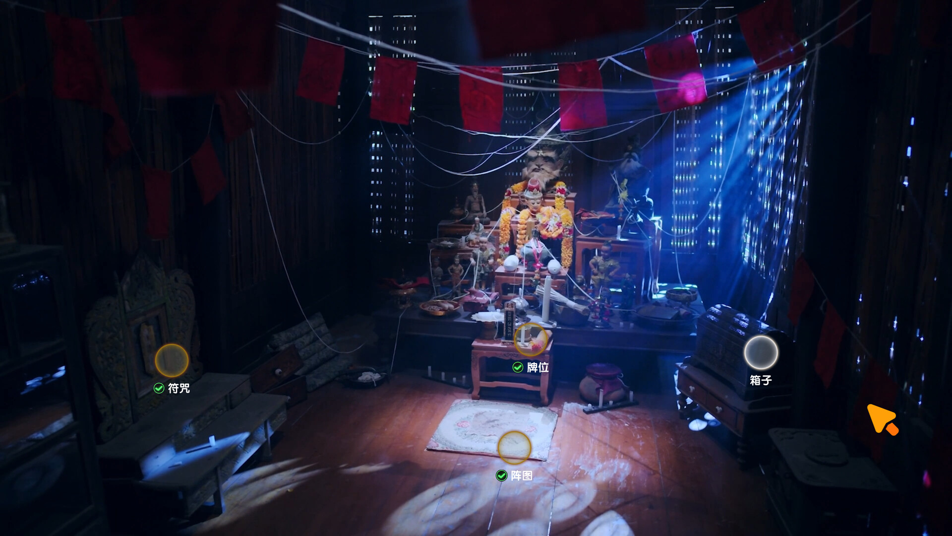 心跳大冒险：泰遇/Heartbeat in Thailand_菜菜笔记