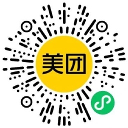 美团3人助力抽奶茶美食免单_菜菜笔记