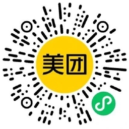 美团外卖膨胀奶茶美食免单券_菜菜笔记