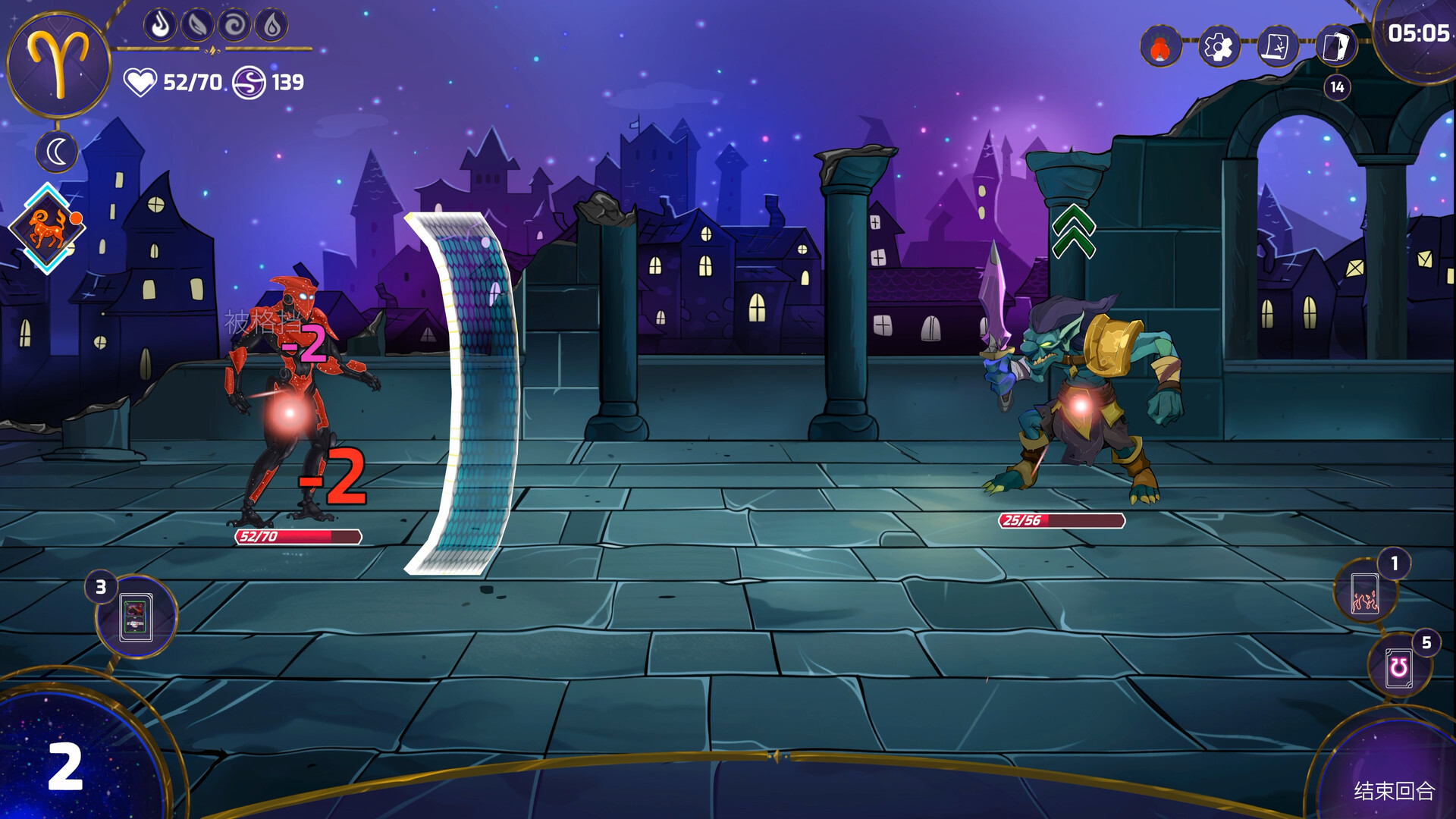 黄道信条/Moon’s Creed_菜菜笔记