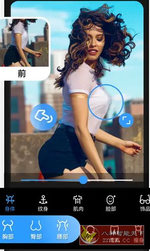 Polish专业照片编辑器 v1.673.228专业版_菜菜笔记