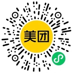 美团肖战抽取2500份实物包邮_菜菜笔记