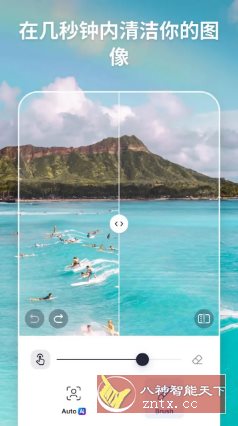 SnapEdit智能照片编辑 v7.4.7专业版_菜菜笔记