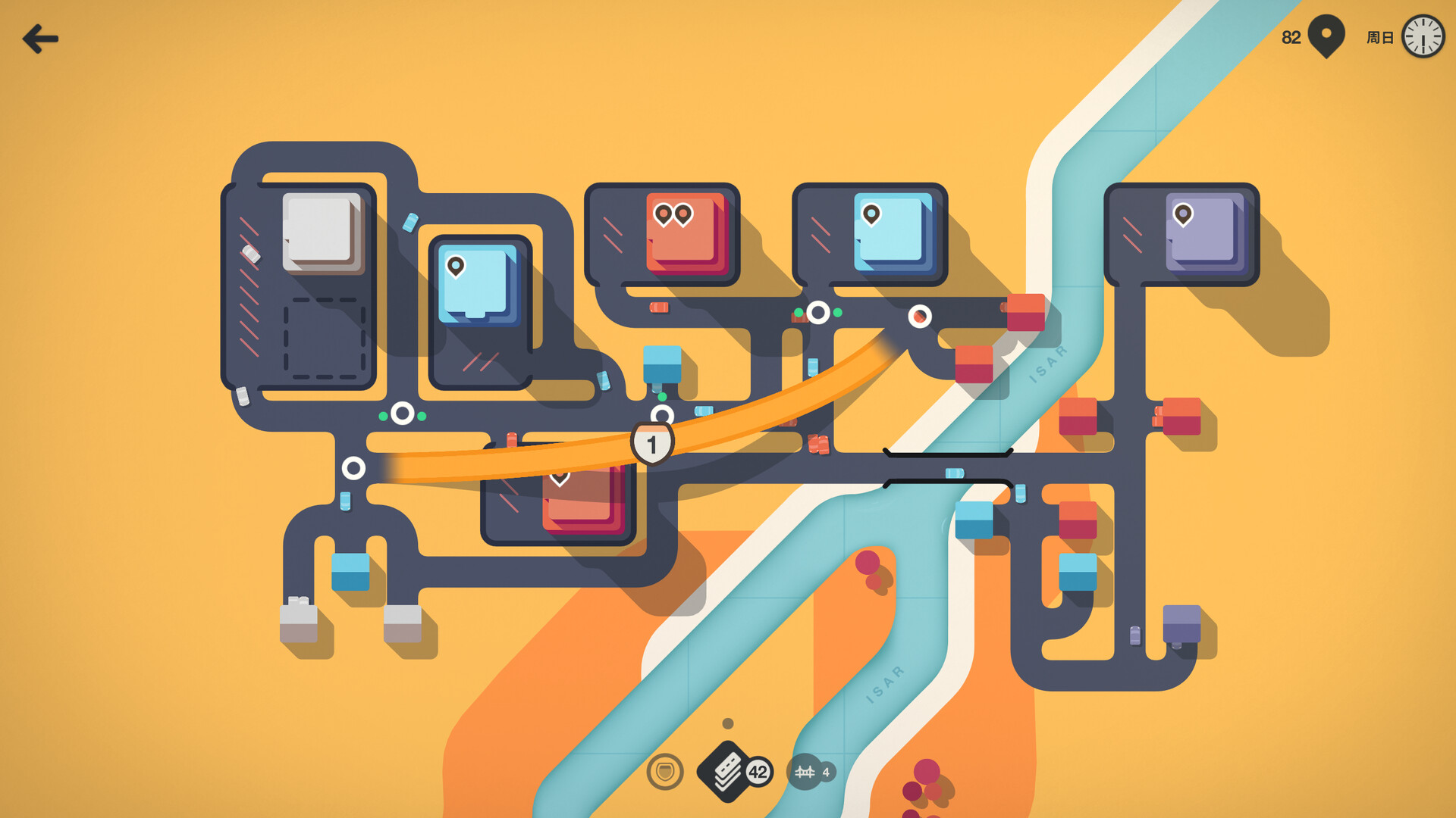 迷你高速公路/Mini Motorways_菜菜笔记