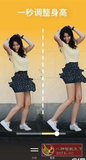 Peachy 美颜修图v1.180.52 高级版_菜菜笔记