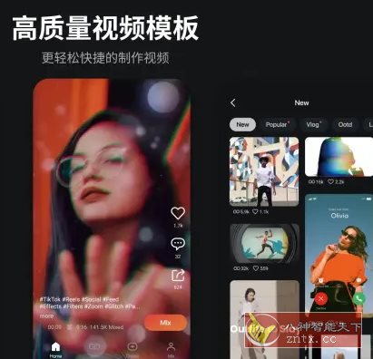 KineMaster巧影v7.8.9.35460.GP 高级版_菜菜笔记