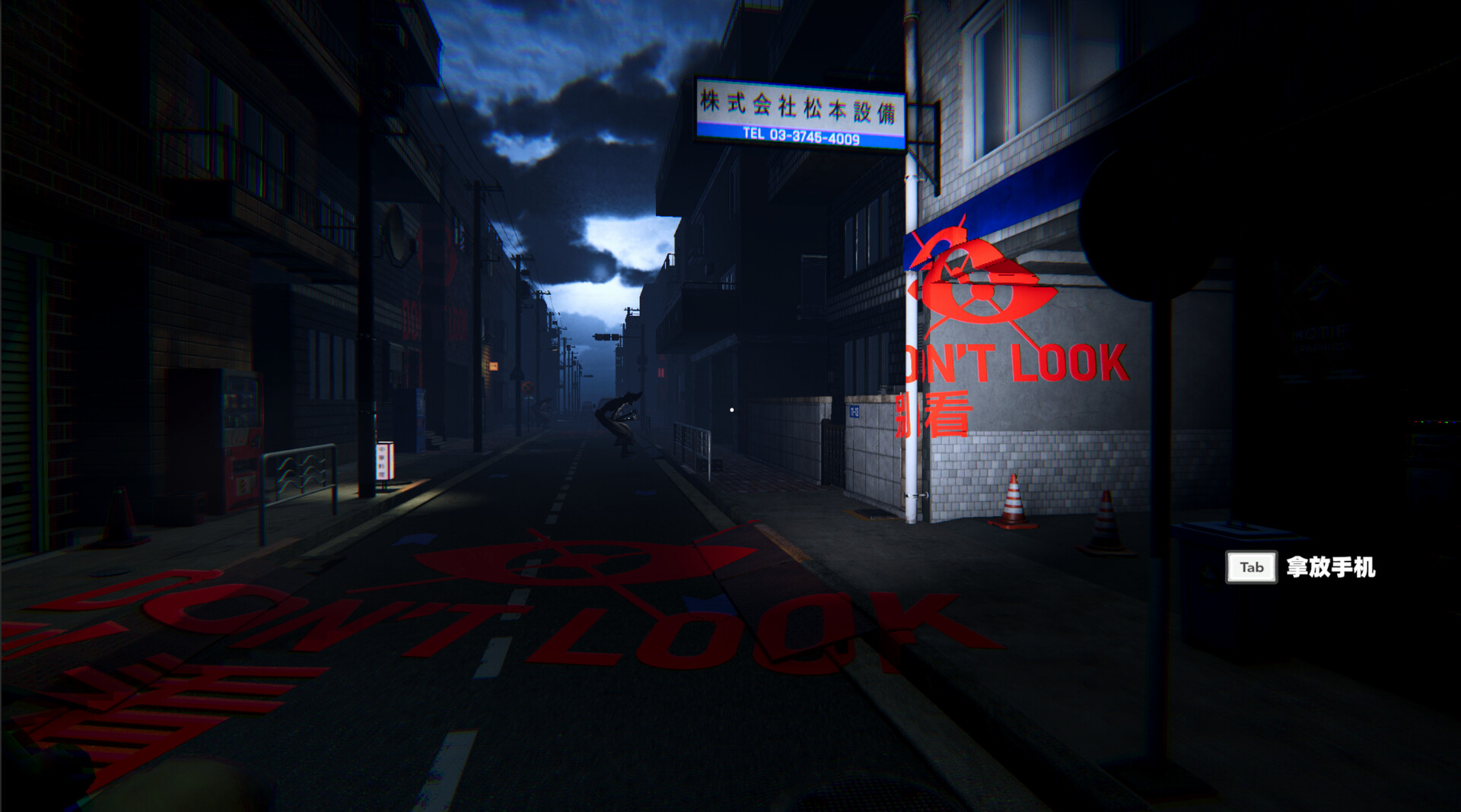 准时送达/Delivered on Time_菜菜笔记