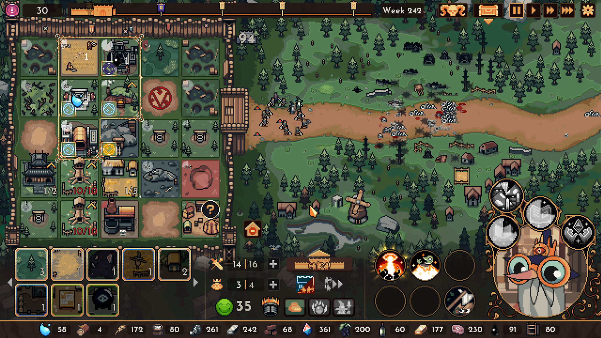 王之凝视/The King is Watching_菜菜笔记