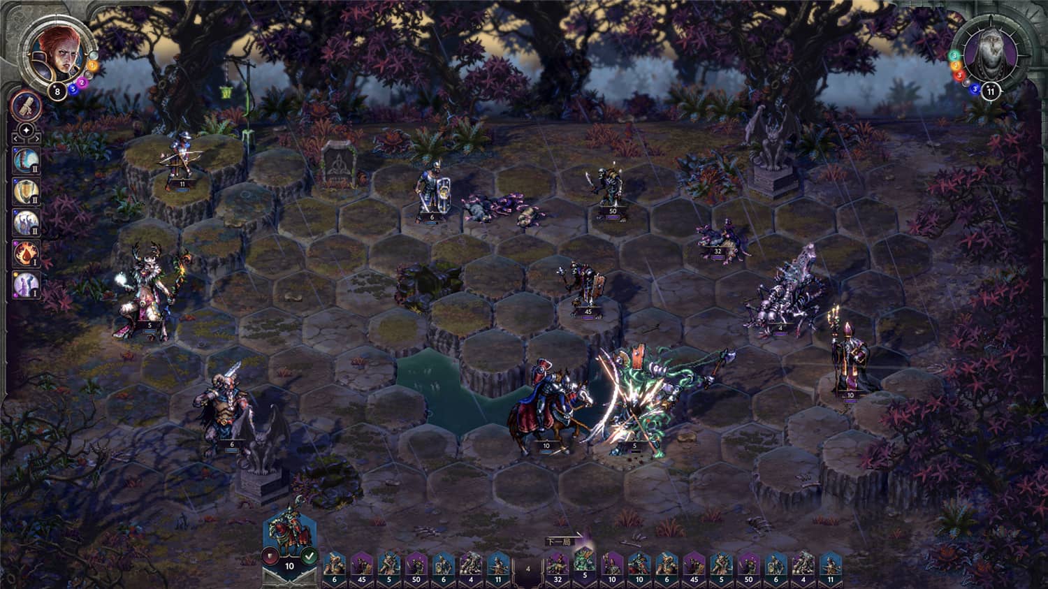 《征服之歌》v1.6.2中文版_菜菜笔记