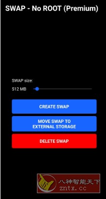 SWAP 手机内存转换v4.8.0高级版★将手机物理内存转换城虚拟内存，以运行大型游戏_菜菜笔记