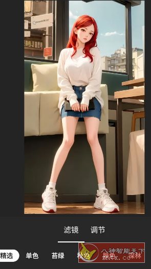 InShot视频编辑 v2.160.1508专业版_菜菜笔记