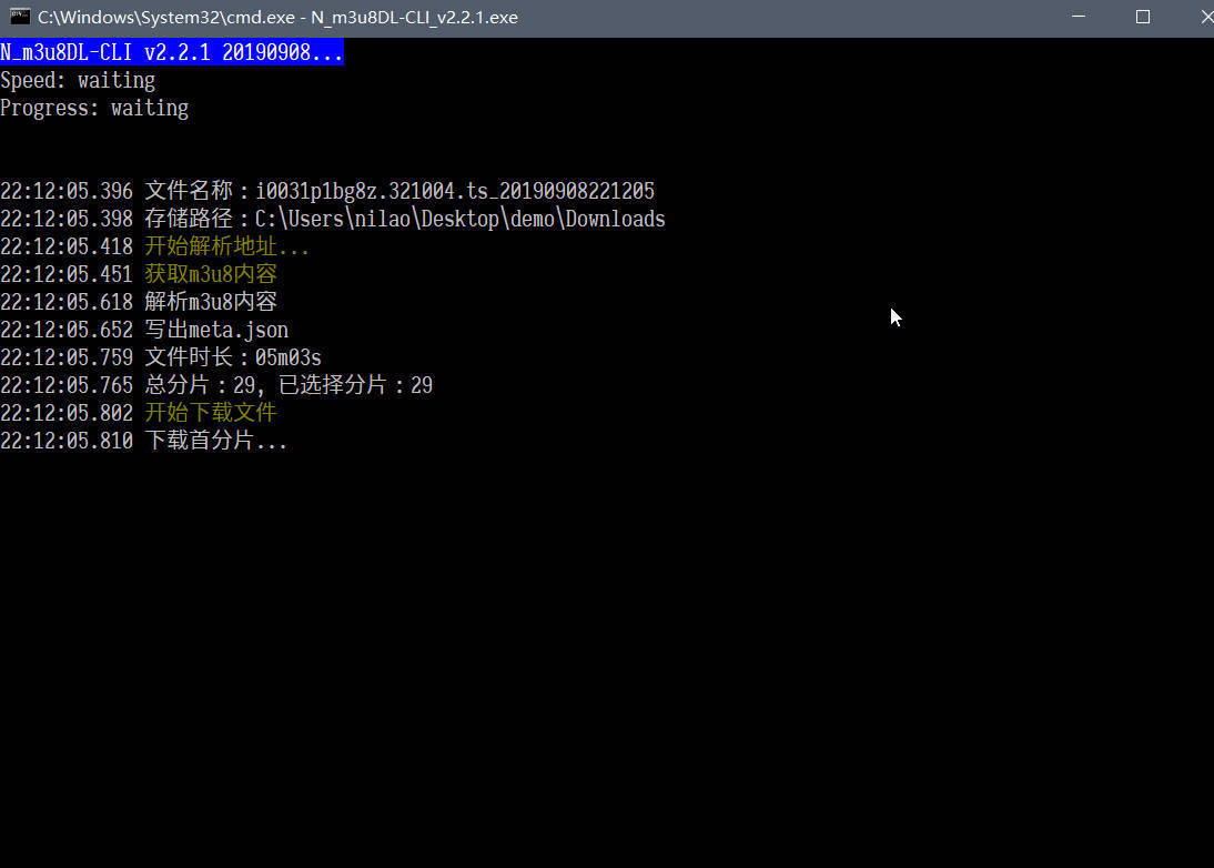m3u8下载工具 N m3u8DL-CLI v3.0.2_菜菜笔记