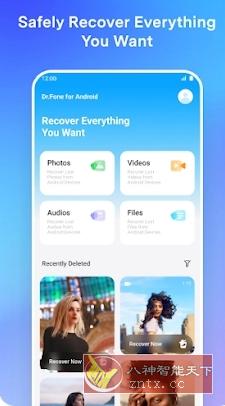 Dr.Fone Pro 万兴科技数据恢复 v5.2.12.922专业版_菜菜笔记