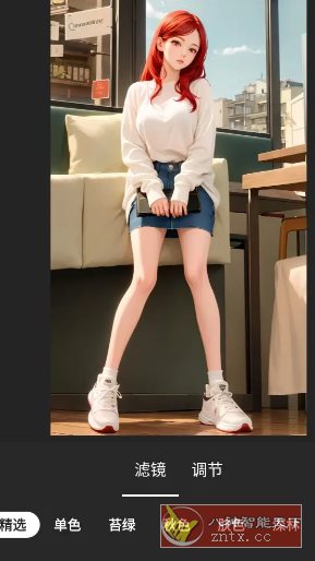 InShot视频编辑 v2.161.1509专业版_菜菜笔记