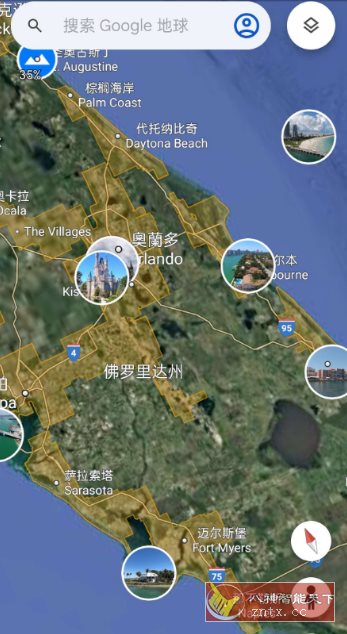 Google Earth 谷歌地球V10.90.0.4更新版_菜菜笔记