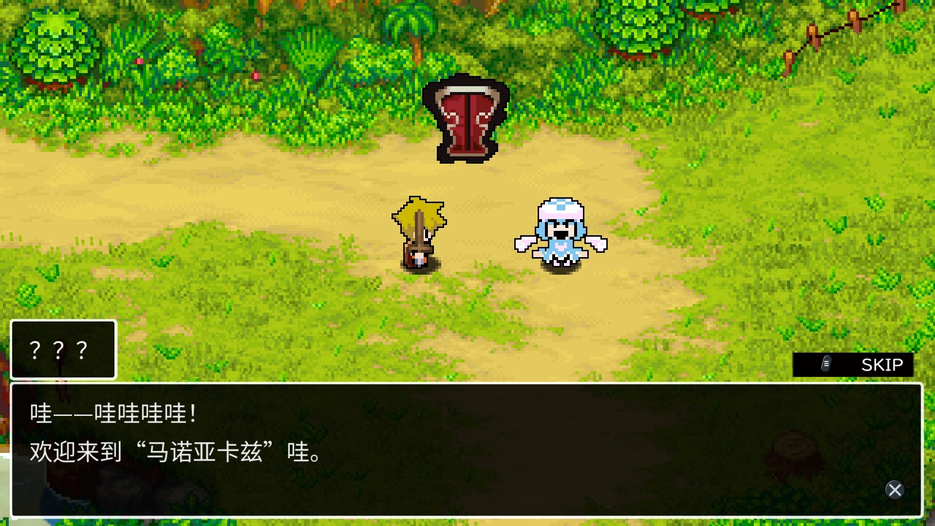 经典迷宫：扶翼魔装阵X3/CLADUN X3_菜菜笔记