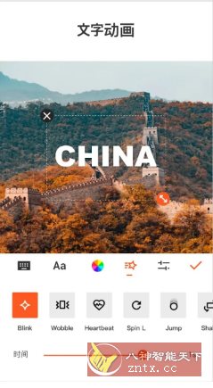 YouCut视频编辑 v1.693.1212专业版_菜菜笔记