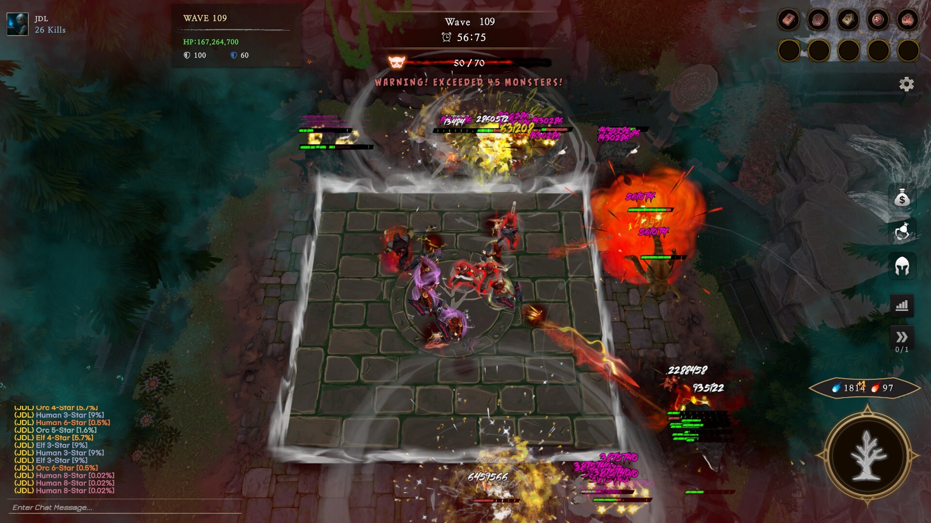 艾拉瑞恩/ELARIENNE_菜菜笔记