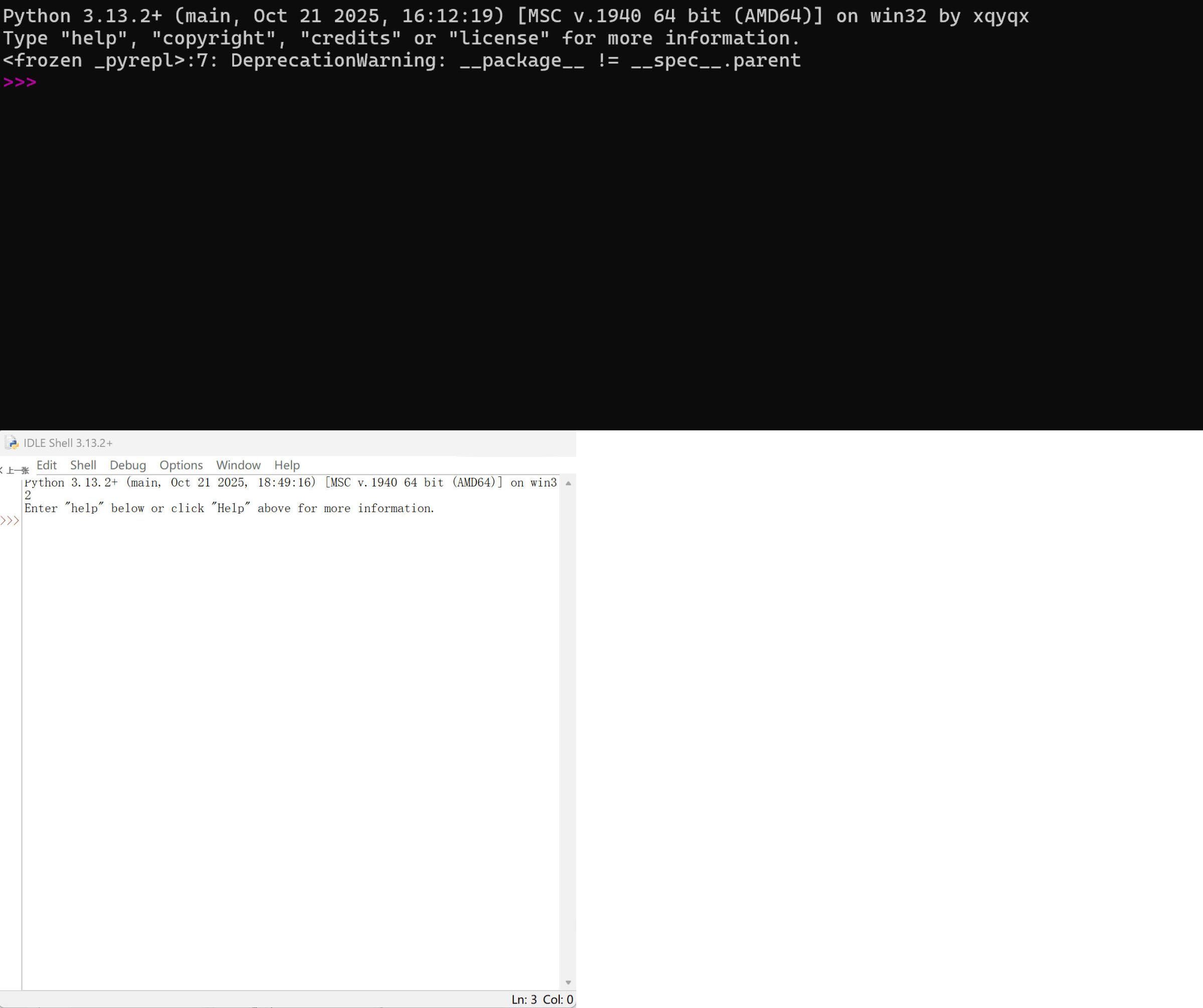 Python 3.13 单文件便携版_菜菜笔记