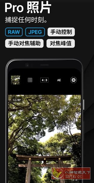 微博 v15.10.1内置模块_菜菜笔记